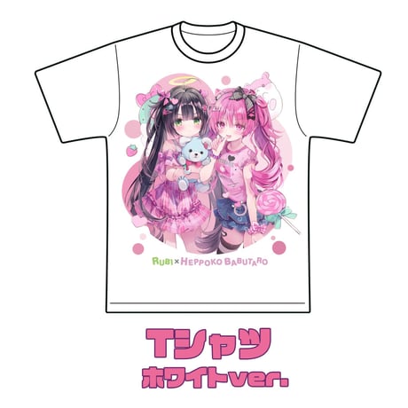 ITEM | 【公式】へっぽこ商店