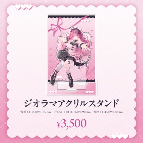 公式】へっぽこ商店