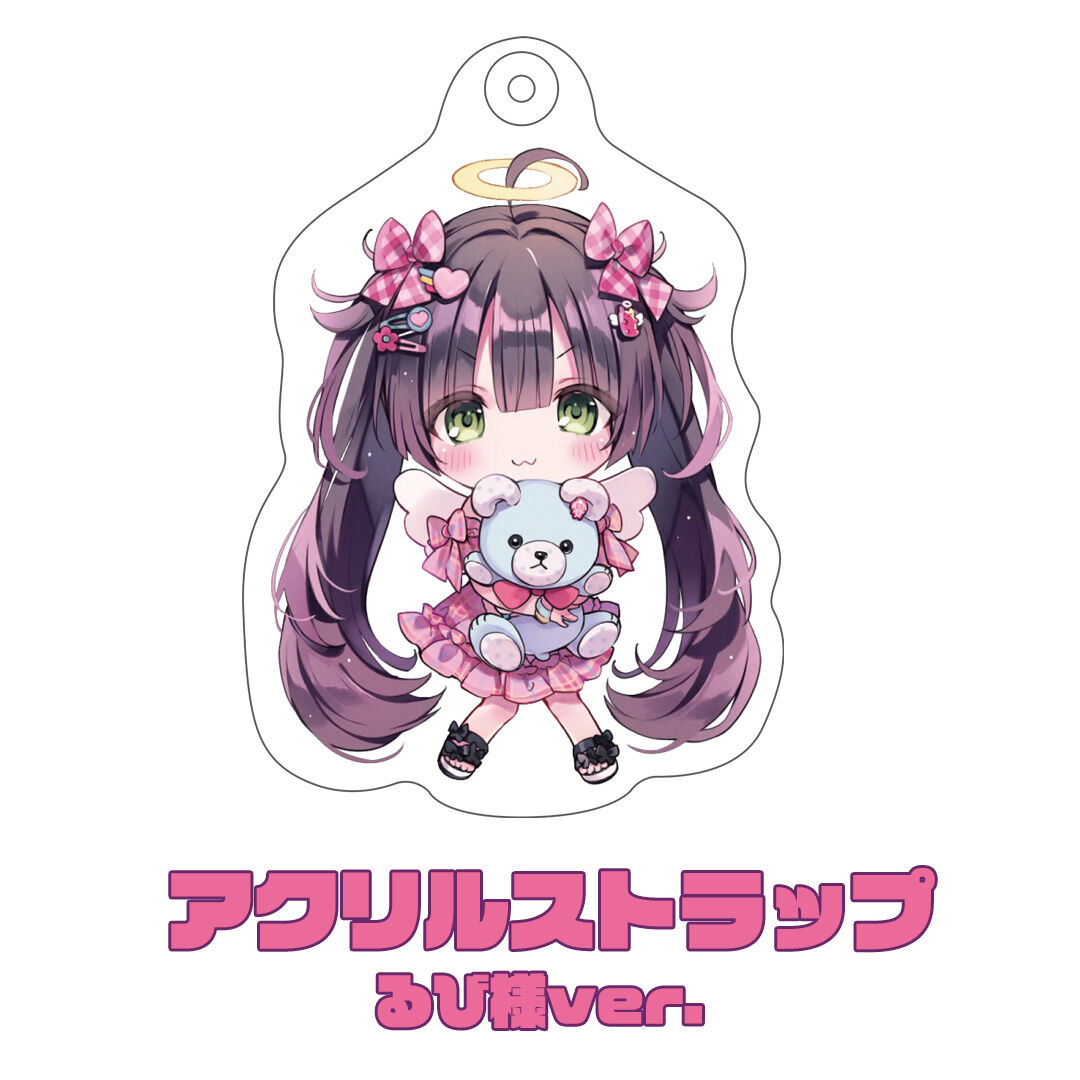 るび様 へっぽこばぶ太郎 羽渕やむ タペストリー ポップアップストア Amazon.co.jp: るび様 タペストリー ‪ꔛ‪ 羽渕やむ へっぽこばぶ‬‬