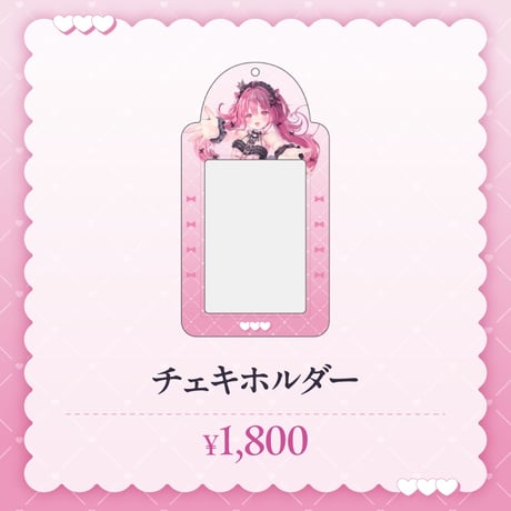 公式】へっぽこ商店