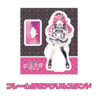 【生誕祭2022】フレーム付きアクリルスタンド