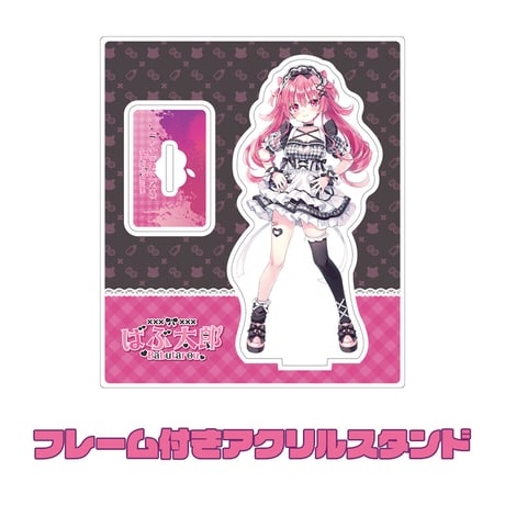 公式】へっぽこ商店 公式】へっぽこ商店