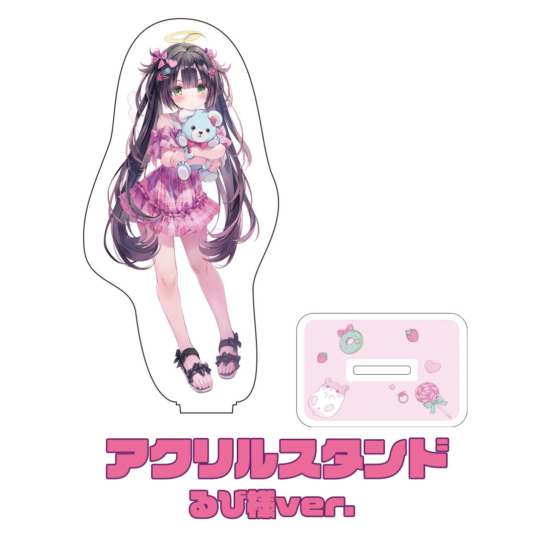 SUMMER VACATION】アクリルスタンド(るび様) | 【公式】へっぽこ商店
