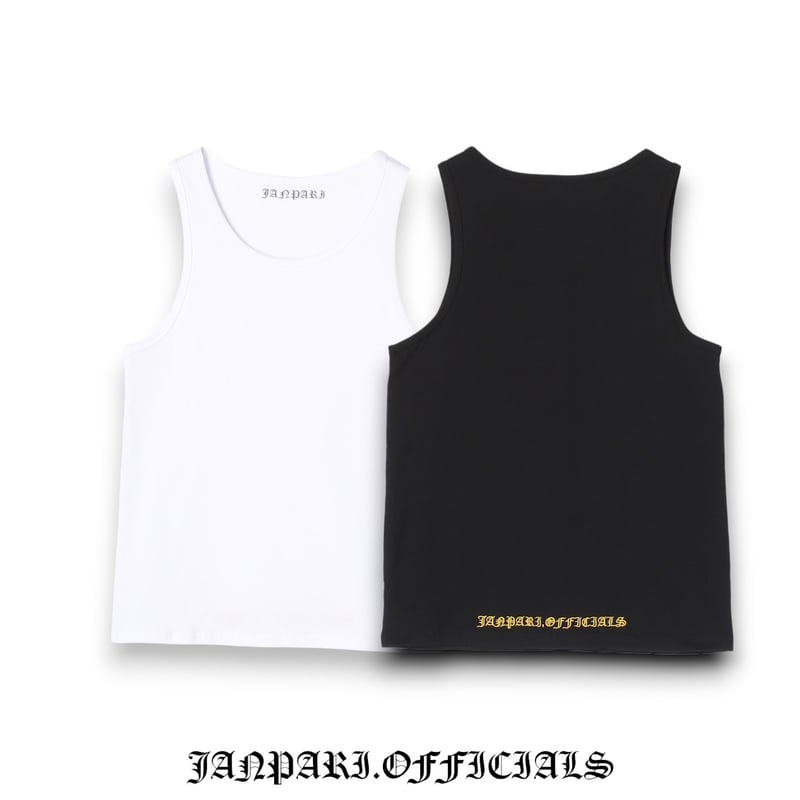 Tank top set Yellow | ???????