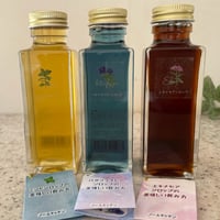 シロップセット（ミント、バタフライピー、エキナセア）