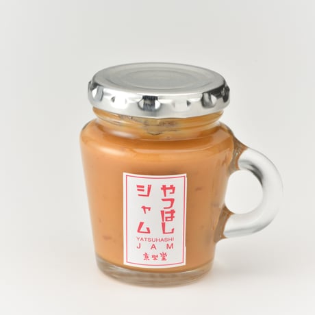 やつはしジャム