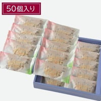 つつみ生八ツ橋　去来花　50個入り