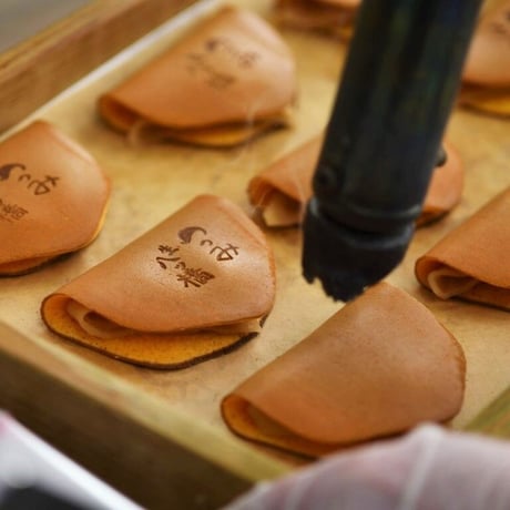 つつみ生八ツ橋　去来花　5個入り