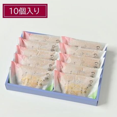 つつみ生八ツ橋　去来花　10個入り