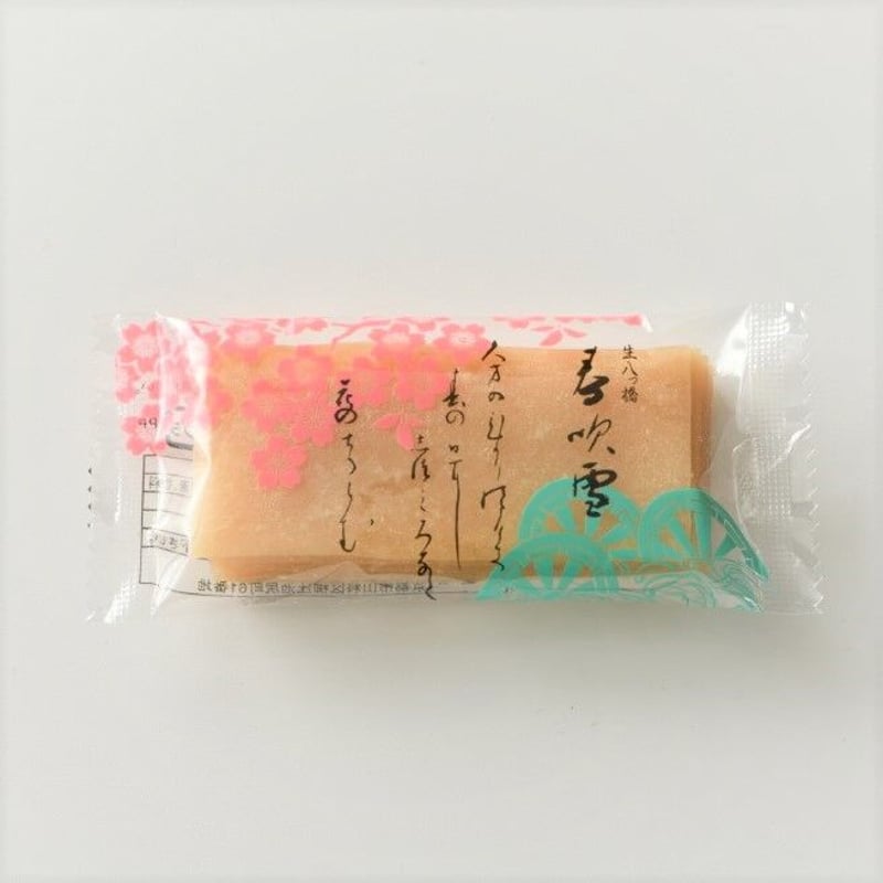 生八ツ橋 春吹雪 20包入り | 京栄堂オンラインショップ