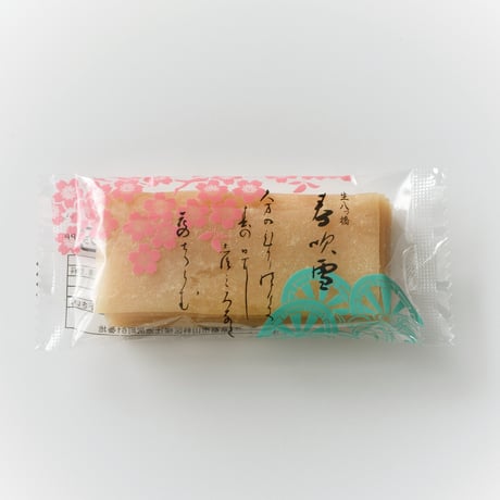 平安の風雅　Aセット