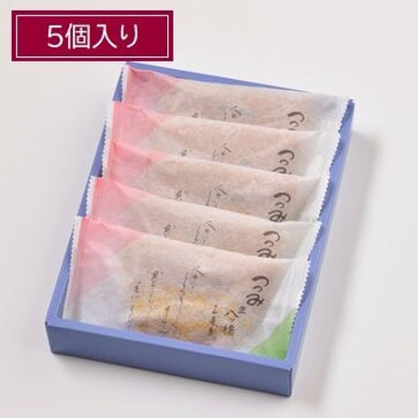 つつみ生八ツ橋　去来花　5個入り