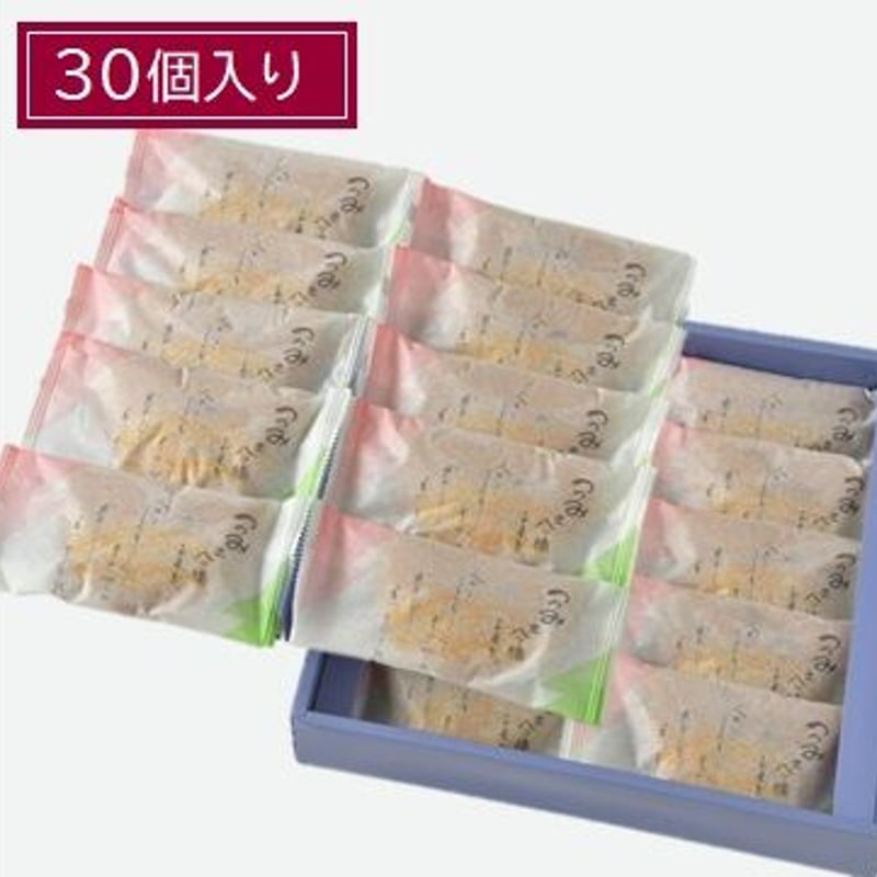 つつみ生八ツ橋 去来花 30個入り | 京栄堂オンラインショップ 