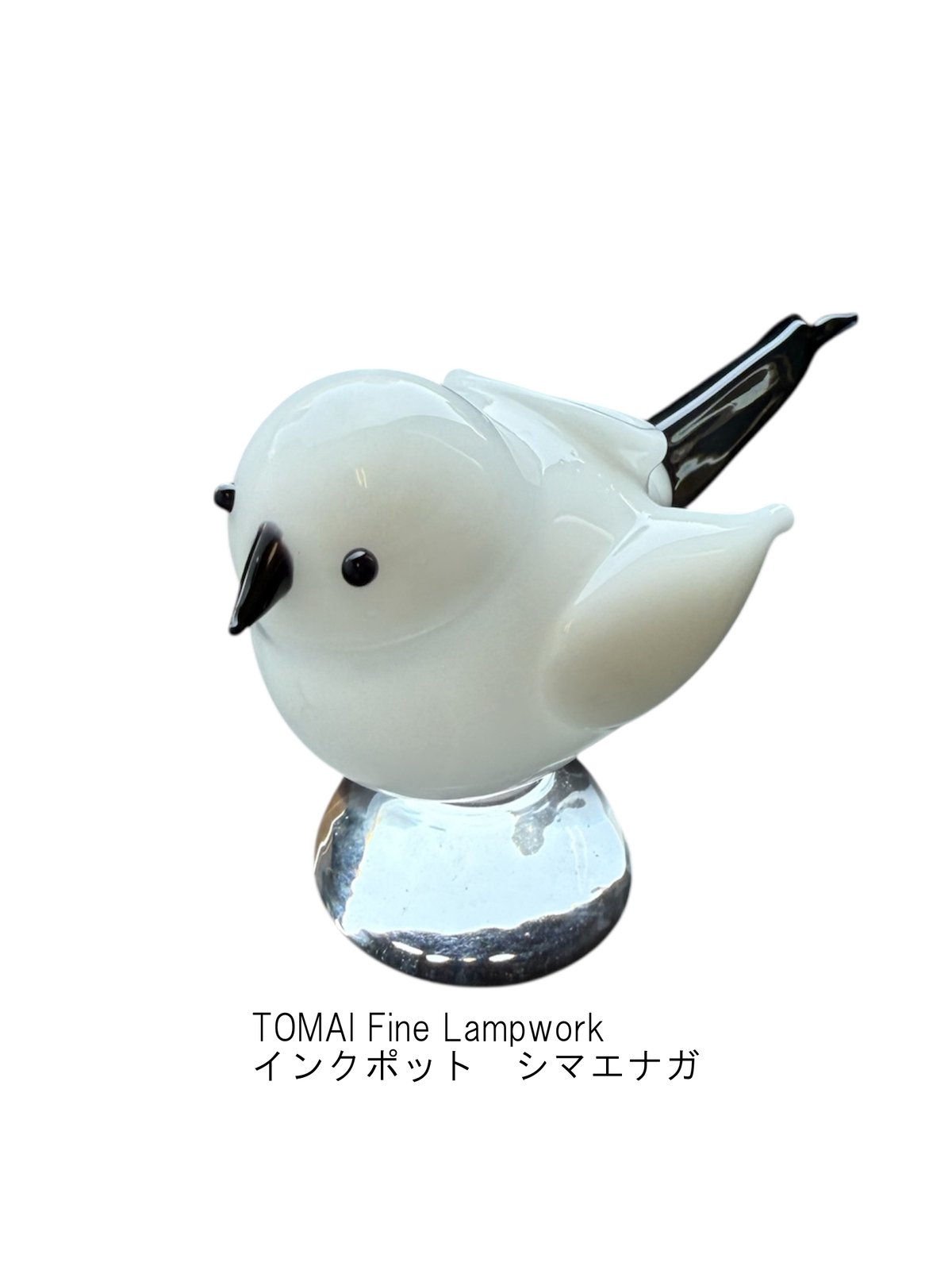新品未使用 Paraglass ガラスペン シマエナガ シマエナガ | Paraglass