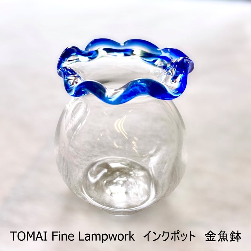 TOMAI Fine Lampwork ガラスペン 注射器シリーズ ピンク | おうちde美術館