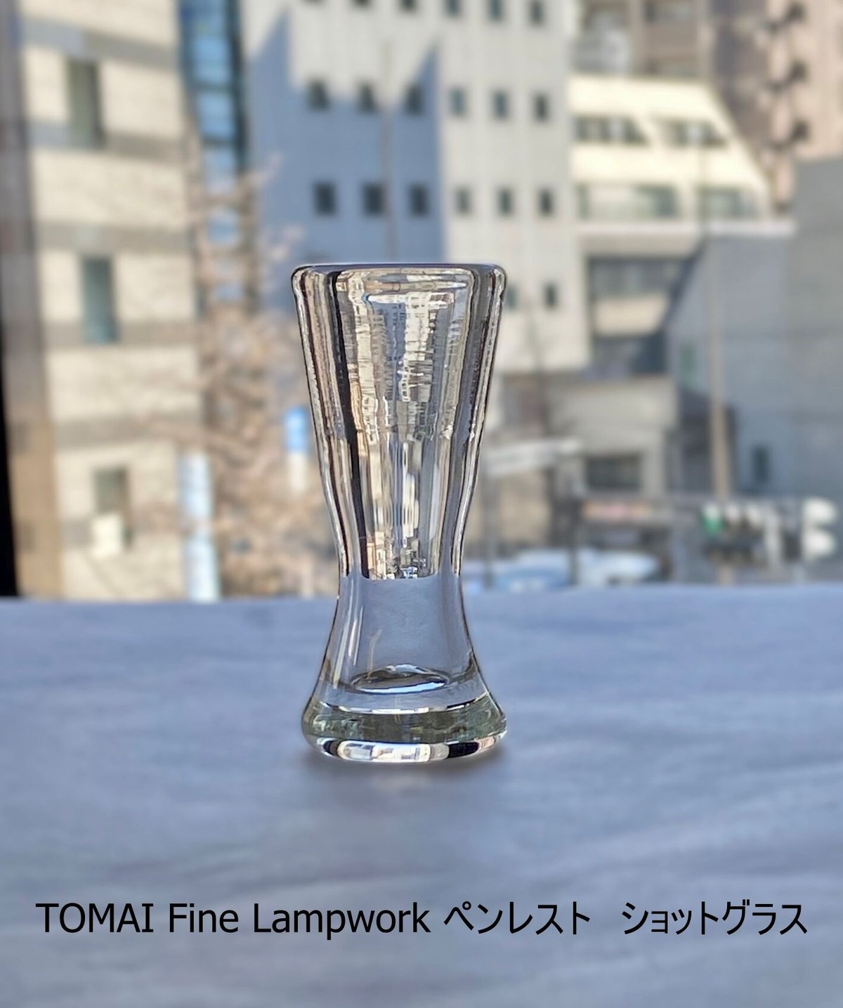 TOMAS GLASS 鏡ハンドメイド