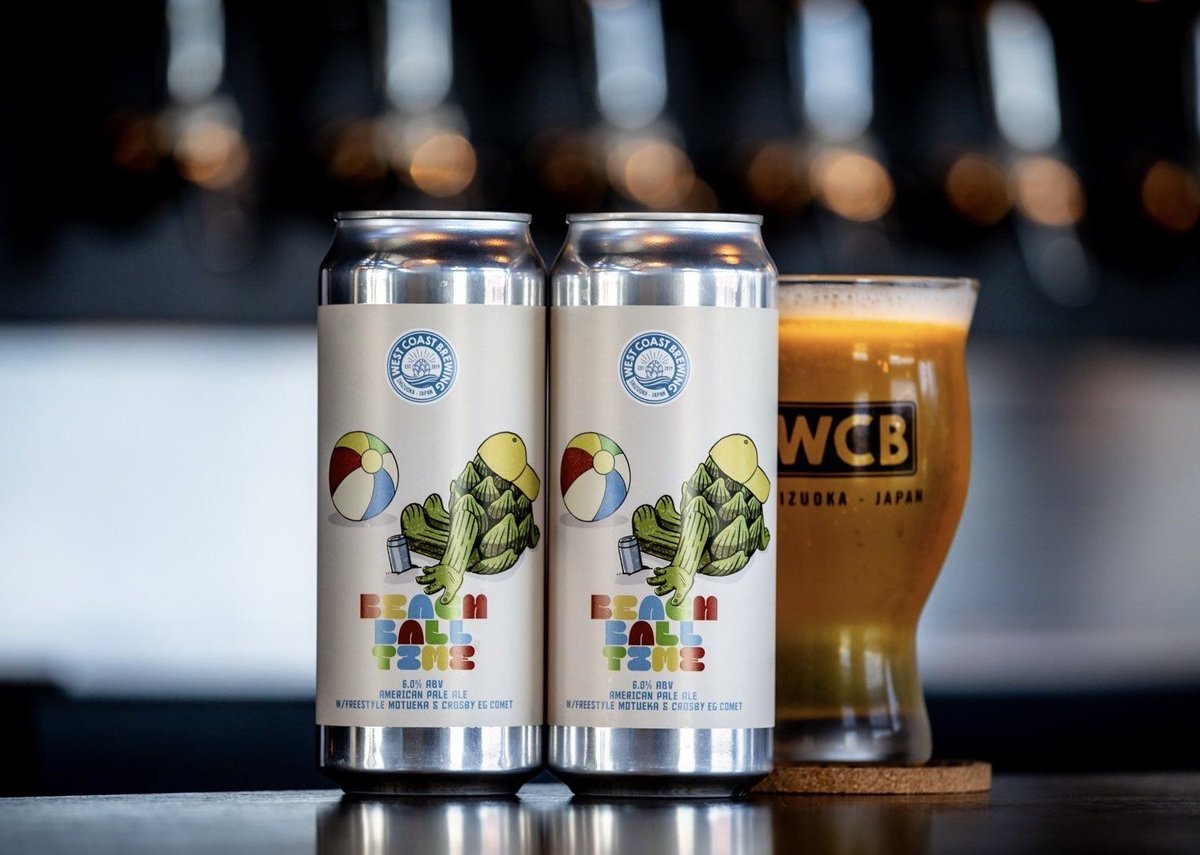 Beach Ball Time (West Coast Brewing) / Style:Am