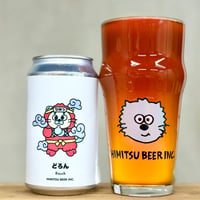 どろん (ひみつビール) / Style:Rauch