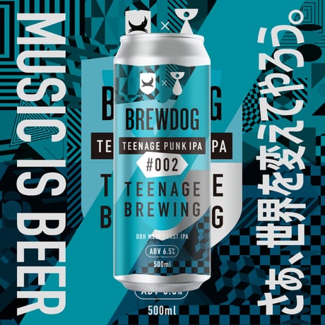 【5/2より発送開始！】Teenage Punk IPA #002 (Teenage Brewing × BREWDOG) / Style:DDH West Coast IPA