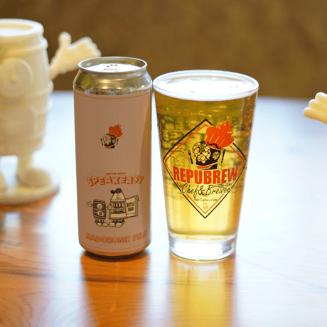 170 – Brassando com Estilo: Czech Amber Lager – Brassagem Forte