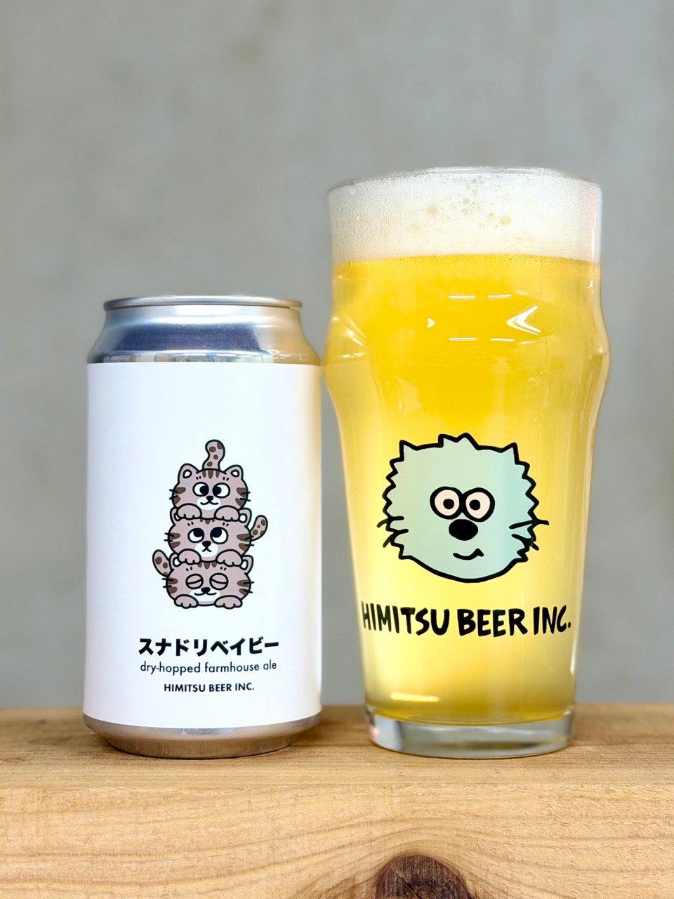スナドリベイビー (ひみつビール) / Style:dry-hopped farmhouse
