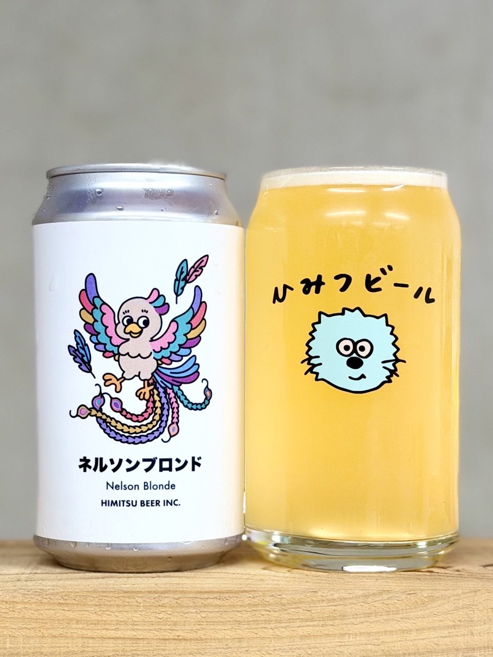 ネルソンブロンド (ひみつビール) / Style:Nelson Blonde | ambeer