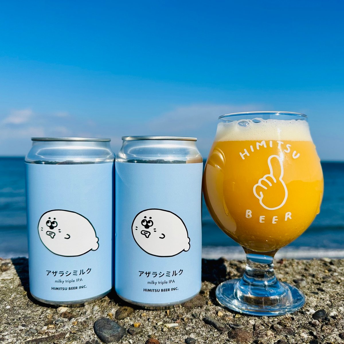 アザラシミルク (ひみつビール) / Style:milky triple IPA | am