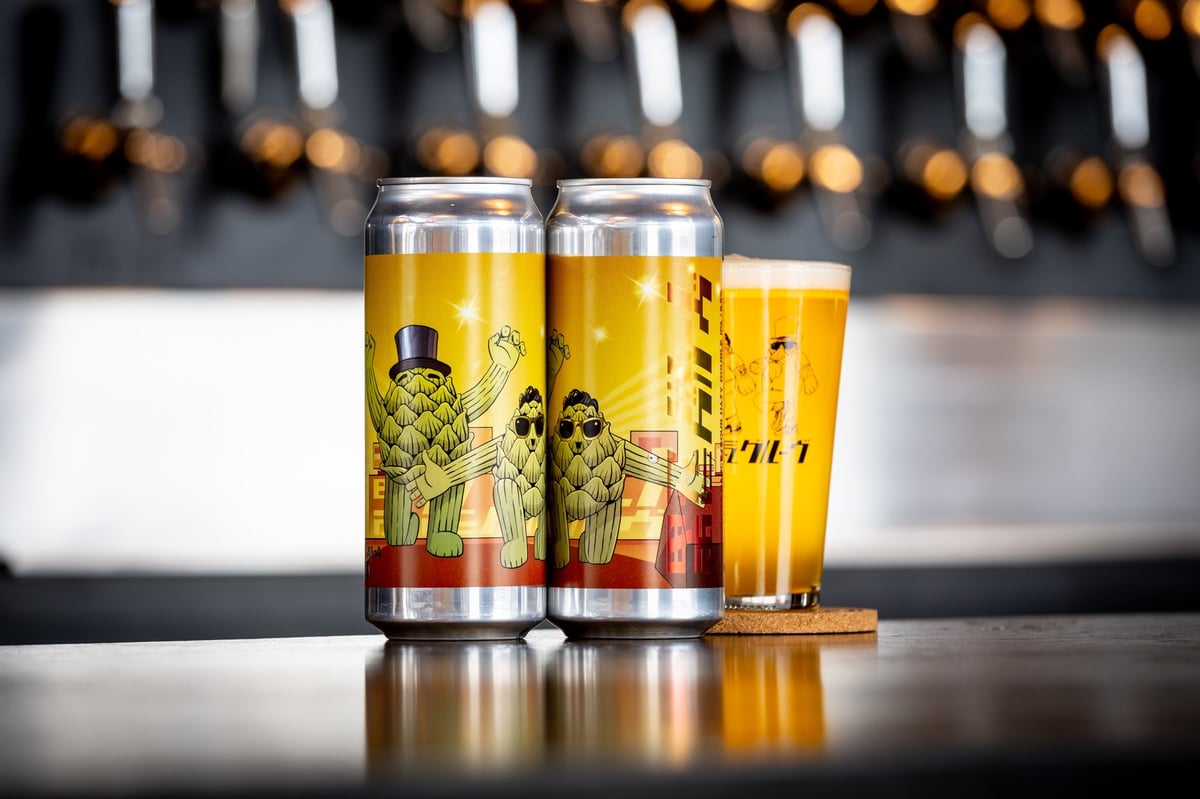 MONONOKE DANCE (WCB × 電気グルーヴ) / Style:Sour Hazy