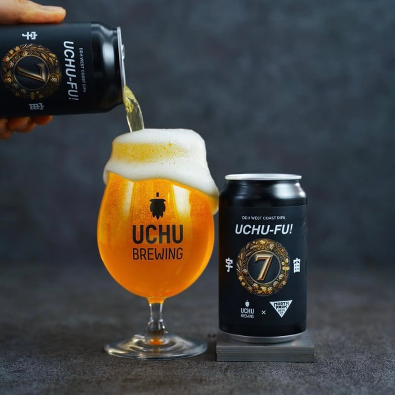 UCHU BREWING ビールグラス UCHU BREWING（うちゅうビール）「うちゅうグラス」