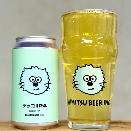 ラッコIPA (ひみつビール) / Style:session IPA