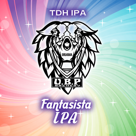 Fantasista IPA (U.B.P Brewery)  / Style:TDH Hazy IPA