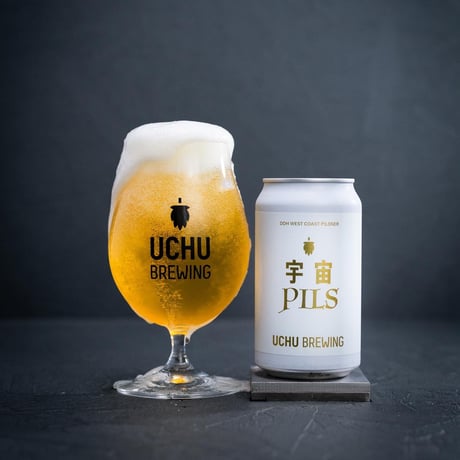 宇宙PILS (うちゅうブルーイング)  / Style:DDH WEST COAST PILSNER