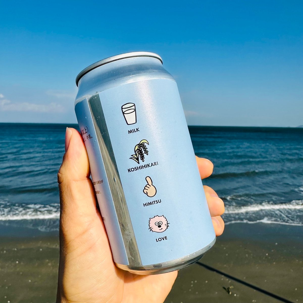 【新品・未開封】Pineapple and Soy Milk プレミアム Amazon.co.jp: パイナップル豆乳スキンミルクプレミアム