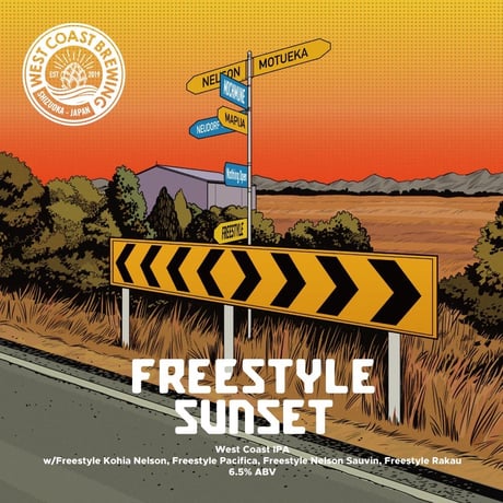 Freestyle Sunset (West Coast Brewing) / Style:West Coast IPA w/Freestyle Hops