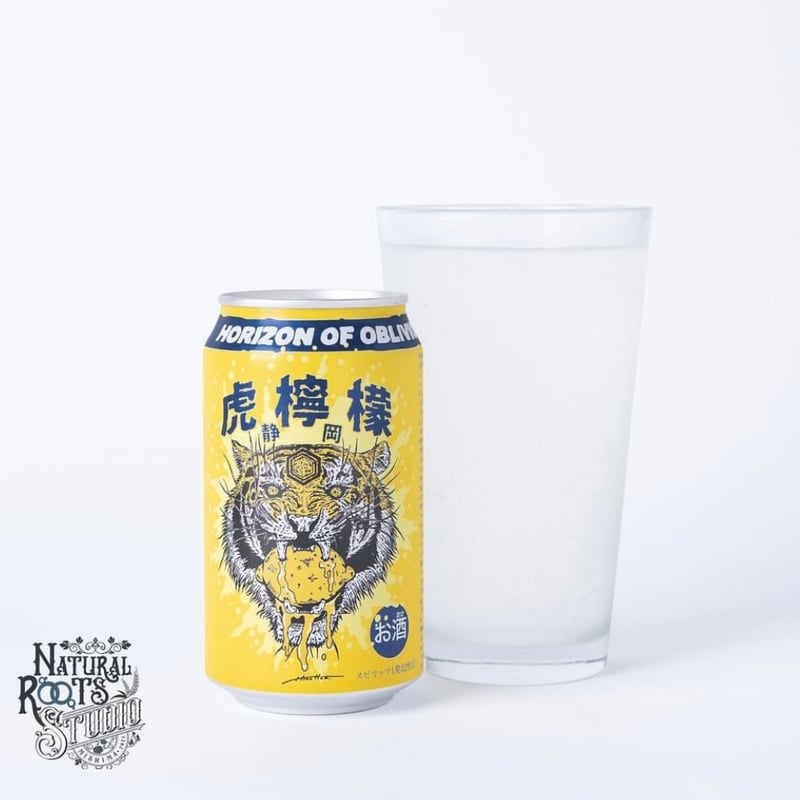 常温便】虎檸檬 (Natural Roots Studio × HILLS FIELD)