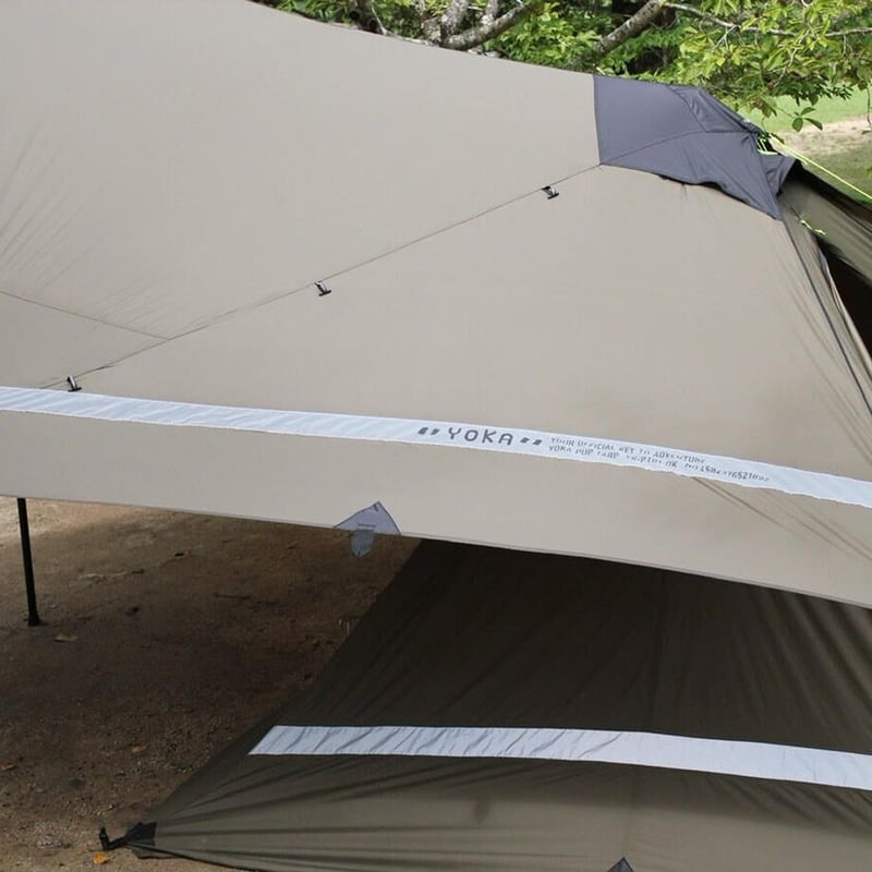 PUP TARP | ambeer PUP TARP | ambeer