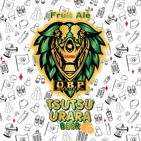 TSUTSU URARA (U.B.P Brewery)  / Style:Fruit Ale