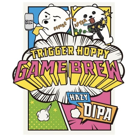 TRIGGER HOPPY (GAME BREW)  / Style:Hazy Double IPA