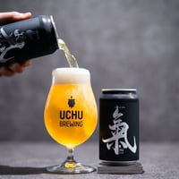 KI (Uchu Brewing) / Style:TRIPLE IPA