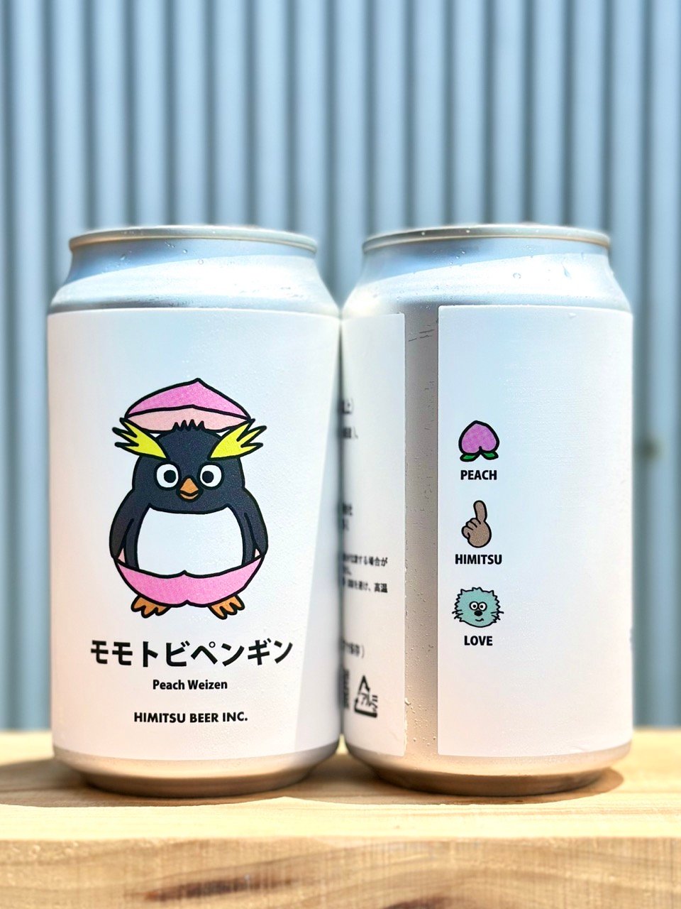 モモトビペンギン (ひみつビール) / Style:Peach Weizen | ambeer