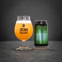 GREEN GERATO (うちゅうブルーイング) / Style:DDH DIPA