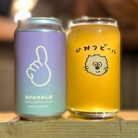 SPARKLE (ひみつビール)  / Style:smash sour ale