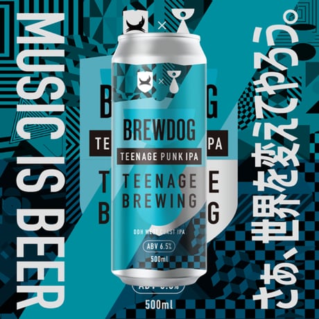 Teenage Punk IPA (Teenage Brewing × BREWDOG) / Style:DDH West Coast IPA