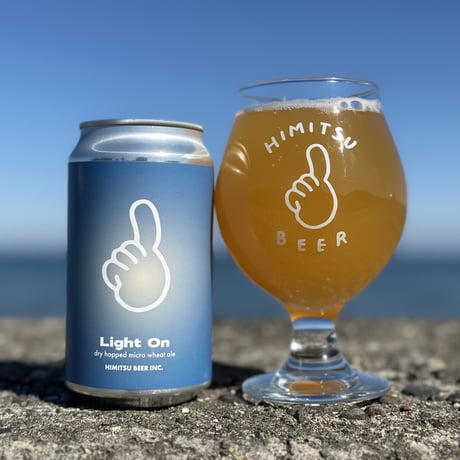 Light On  (ひみつビール)  / Style:micro wheat ale