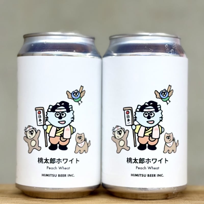 桃太郎ホワイト (ひみつビール) / Style:Peach Wheat | ambeer