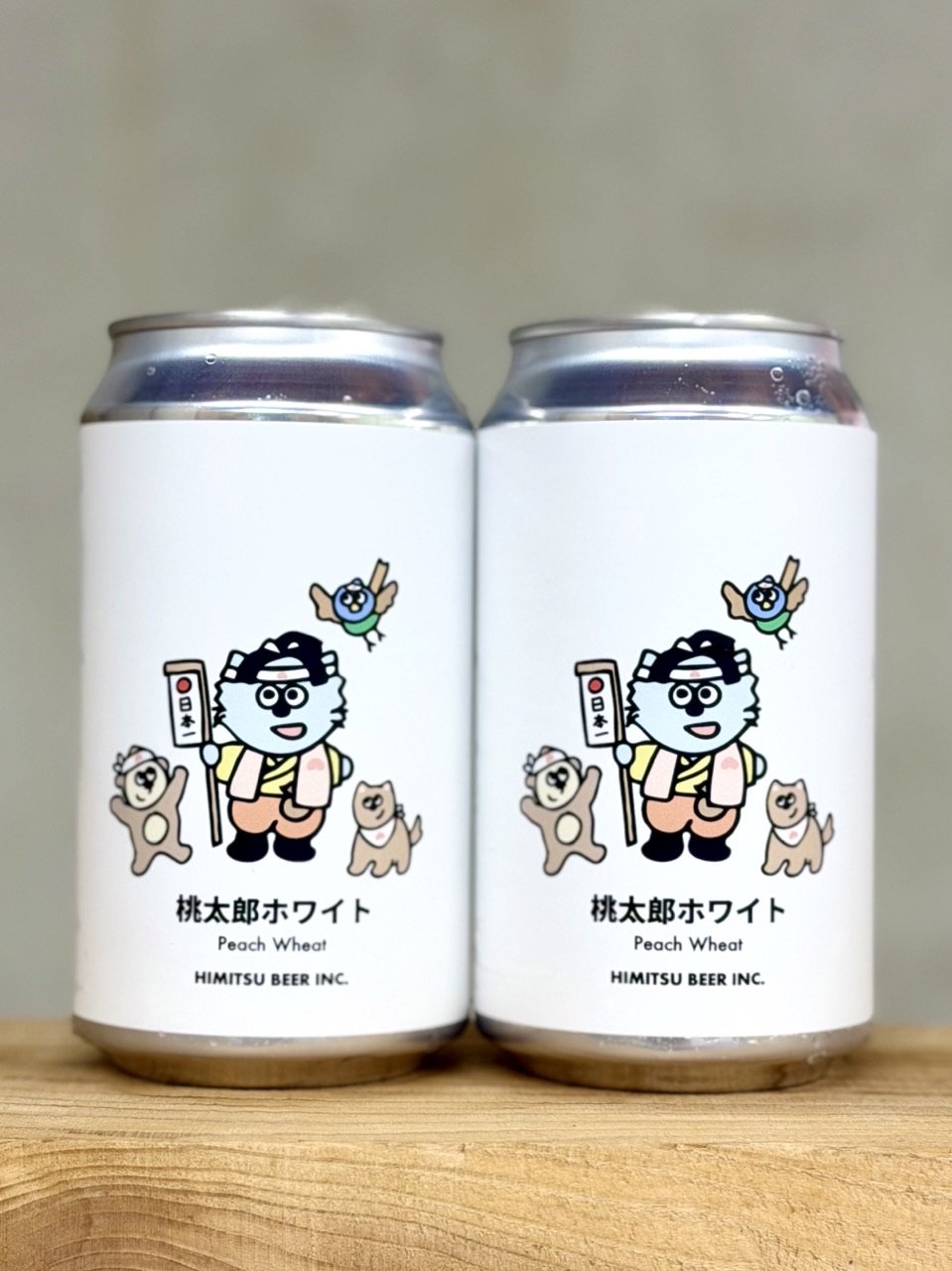 桃太郎ホワイト (ひみつビール) / Style:Peach Wheat | ambeer
