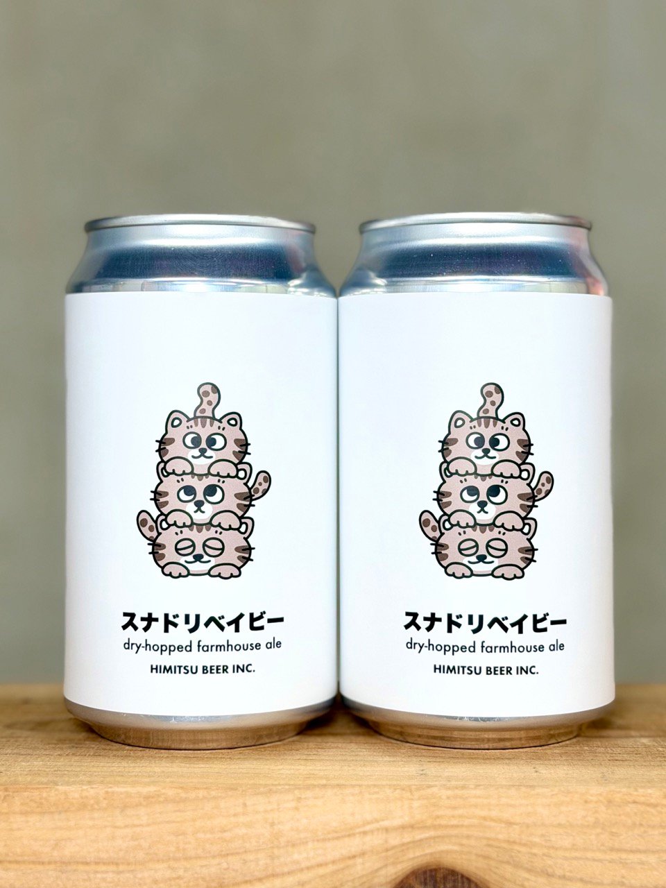 1950’s PIELS ピールズ ビール バート＆ハリー ビンテージ 塩胡椒入 スナドリベイビー (ひみつビール) / Style:dry-hopped farmhouse