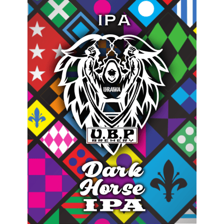Dark Horse IPA (U.B.P Brewery)  / Style:IPA