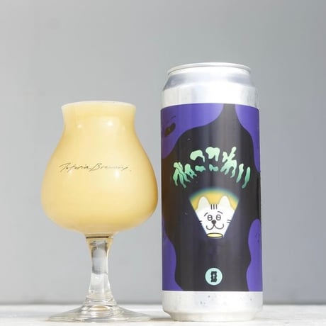 Nekophobia (Totopia Brewery)  / Style:TDH Hazy IPA