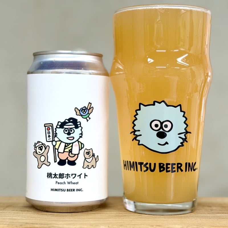 桃太郎ホワイト (ひみつビール) / Style:Peach Wheat | ambeer